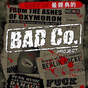 Bad Co. Project - Best of...